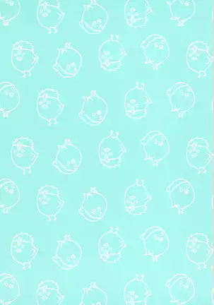 Asahinoyouna Yuuhiwotsurete