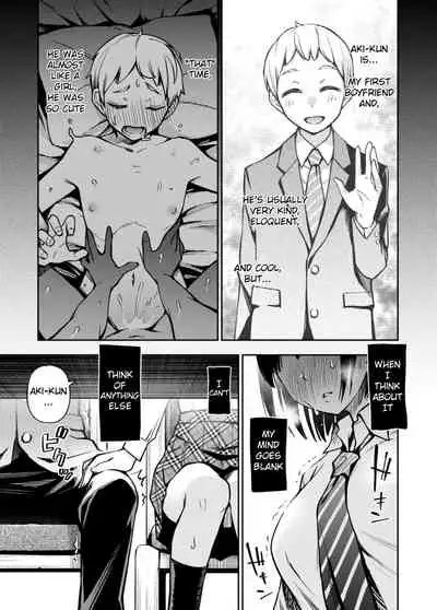 A Story about a Virgin Whose Fetish Awakens After Their First Time with Another Virgin