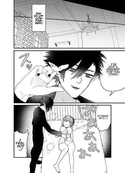 Seijo-chan wa Kichiku Kyuuketsuki no Inran Choukyou ni Zettai Makenai! | A Holy Woman Would Never Succumb to the Lewd Training of a Fiendish Vampire!