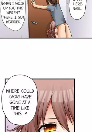 Hatsuecchi no Aite wa... Imouto!? | My First Time is with.... My Little Sister?! Ch. 1-59