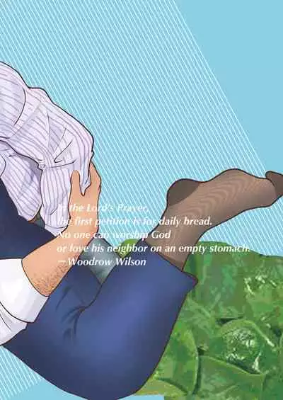 Jibun de Tsukutte Tabe Nasai. | 要吃便当的话就请自己去做。