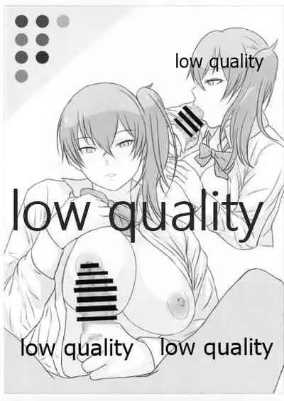 JKかんむす本 reproduction