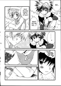 [Guru Guru Margarine (Asahiya Butter)] Fushigi Na Peach Pie (Digimon Adventure 02) [English] [SaHa]