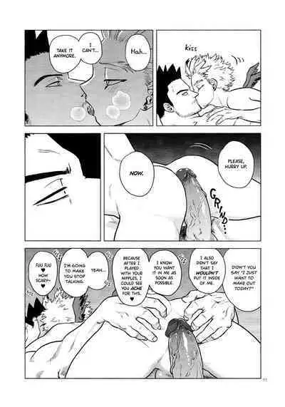 enholog #02