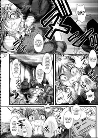 [hal] Kairakuen -Buta Ika na Watashi- | Kairakuen -I'm Lower Than a Pig- [English] [SaHa]