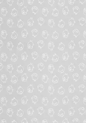 Asahinoyouna Yuuhiwotsurete