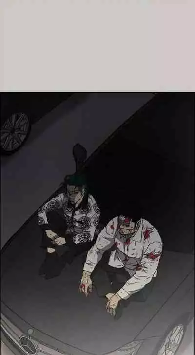 MAD:小姐與司機- 1-57