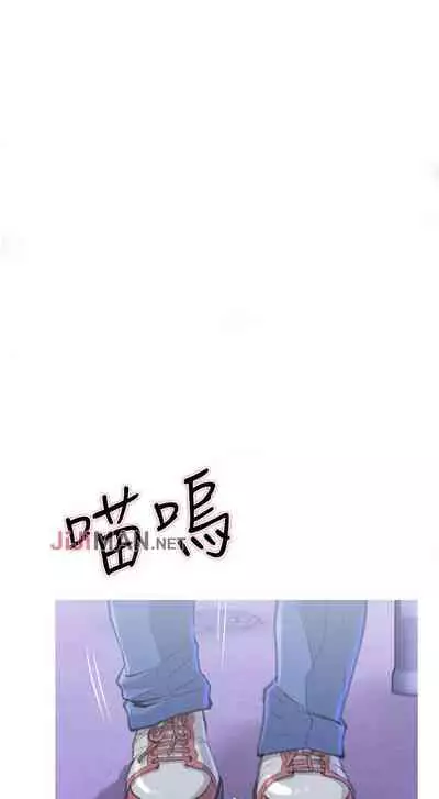 【周五连载】主妇危机(作者:查爾斯&漢水) 第1~35话