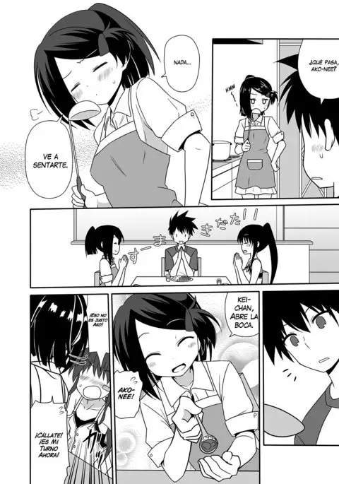 Ako-nee to Issen o Koeta Hi. | The day I went over the line with Ako-nee