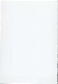 (C94) [Gojizumi (Kouzmi)] Vajra Inu (Granblue Fantasy) [Chinese] [古戰逃兵漢化]