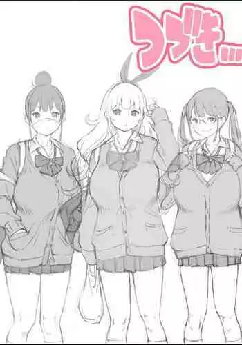 [Ailail (Ail)] fanbox Boku ni Harem SeFri ga Dekita Riyuu Tsudzuki 01-11