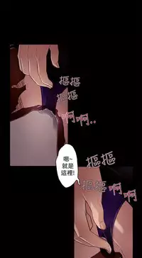 中文韩漫 今天的老公 Ch.01-14 [Chinese]