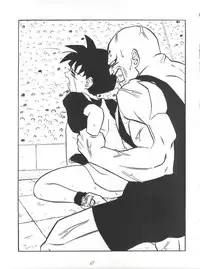 [Tsurikichi Doumei (Various)] Tachibana Shoten Nan Demo-R ~ Ai to Yuuki to Yume to Mubou no Sairoku Hon (Cyber Formula, Tenchi Muyou, G Gundam, Miracle Girls, Slayers)