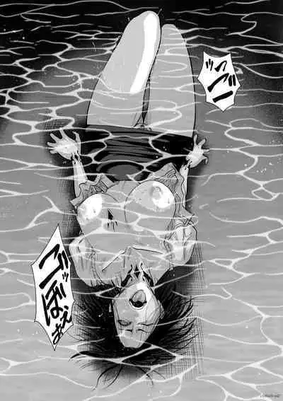 [Tetsu MOMOTA] Chijou Hyakkai R18 Ch06-10 [Chinese] 地上100層 [牛頭人酋長之魂漢化]