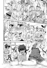 (C83) [Area-S (Dra)] Sanmusu ga Arawareta! | The Triple Girls Have Arrived! (Touhou Project) [English] [ATF]