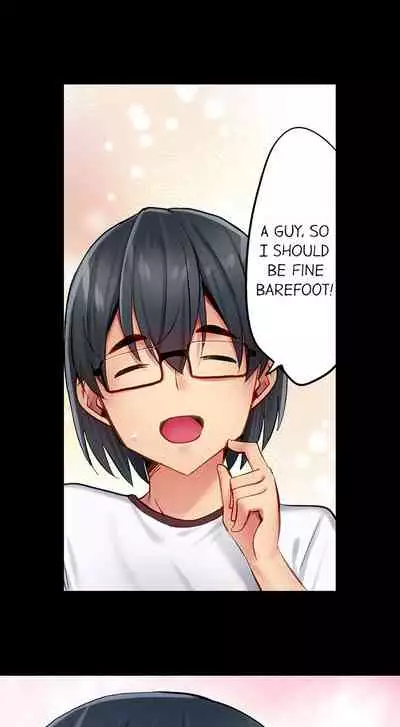 [Yuuki HB] 1 Piston de Bareru Uso ~Jishou Bitch wa Ubu ni Nureru~ | Busted in One Thrust [English] [Complete]