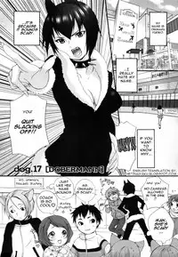 [Inuburo][Inumimi Zukan ~Erocyclopedia of Doggy Style~][Eng]