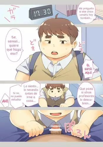 A Teacher's Daily Work