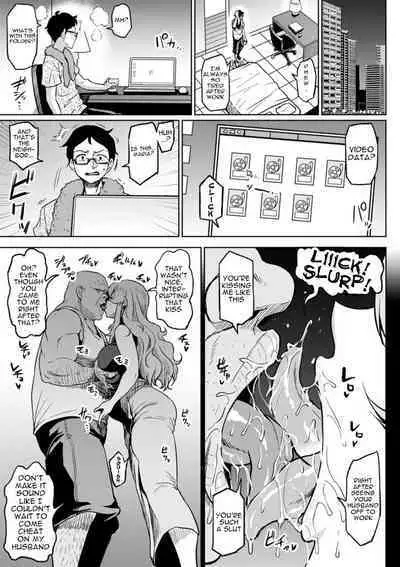 [Ahemaru] Shiawase NTR Keikaku [English] [Decensored]