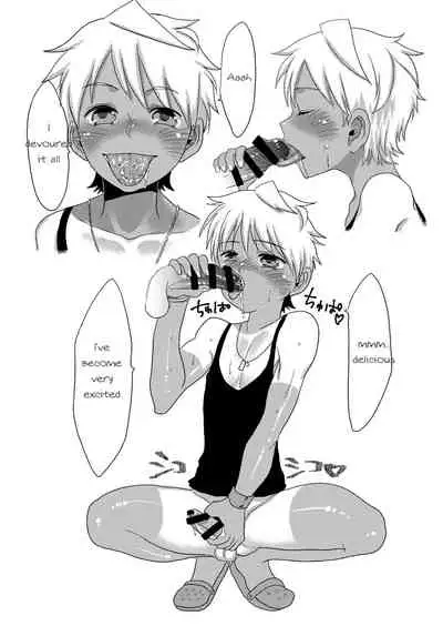 Aru Hi Kuro Run Spats Hiyake Charame no Sasoiuke-kun ni Aimashite.