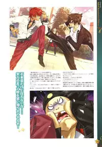 [Happoubi Jin] CLA☆CRA - CLASSY☆CRANBERRY'S -