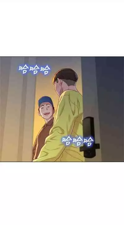 [週日] [犬子 & 經文旗] 漂亮幹姐姐 1-105 官方中文（連載中）