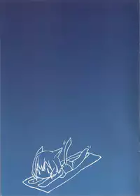 (C90) [Takebouzu (Takepen)] Y'shtola So Sexy 2 (Final Fantasy XIV) [Chinese] [上野邦联汉化组]