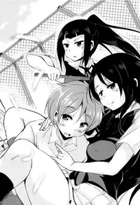 [Narusawa Kei] Boukoku Maou no Hoshihiko-kun Ch. 1-3 [English]