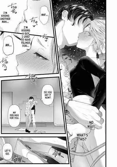 [Aoyama Denchi] Ienai Seishun Geki 〜 Hatsukoi Aite to no NTR Shisshin Sex 〜 ch.1 [English] [desudesu]