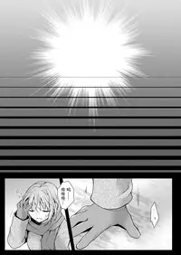 [Kurosawa pict (Kurosawa Yuri)] Seifuku Shokushu 15 [Chinese] [花飴个人汉化] [Digital]