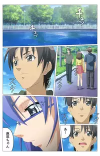 [TinkerBell] [Full Color Seijin Han] Doki Doki Oyako Lesson ~Oshiete H na Obenkyou~ Dainiwa Complete Ban [Digital]