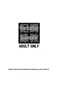 (C80) [Tairikukan Dandoudan Dan (Sakura Romako)] Choukyou Kiroku | Training Records [English] [cdragron]