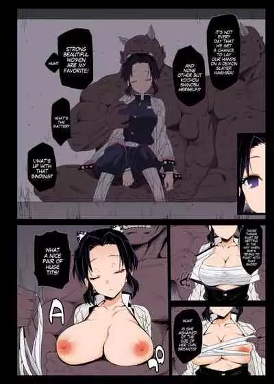 Collection 29 Doujinshi [Colorized] [Miss One Life]