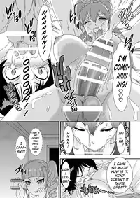 [A-mania9's (Amanoja9)] BEHAVIOUR+5 IXION-SAGA not DT (Ixion Saga DT) [English] [H-Konbini] [Digital]