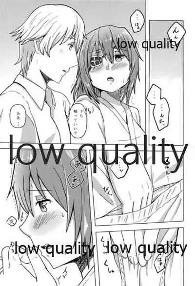 (C96) [White Identity (Onguuchi)] Kiso ga Ita kara - I could always try hard because of Kiso. (Kantai Collection -KanColle-)