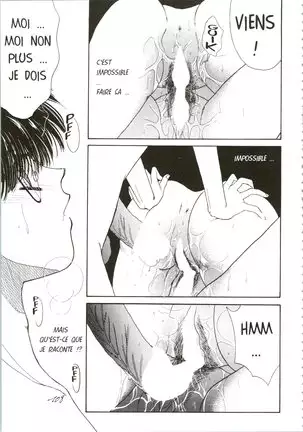 Devil's Touch | Le Baiser du Diable