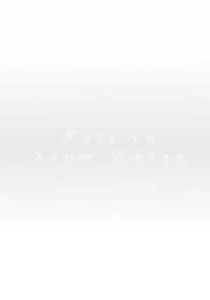 Shirayukihime ni Kuchizuke Vol.1 Sample