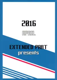 [EXTENDED PART (Endo Yoshiki)] Kashima to Convenix! (Kantai Collection -KanColle-)