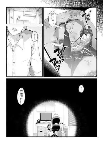 The first secret meeting of the Charismatic Queens.