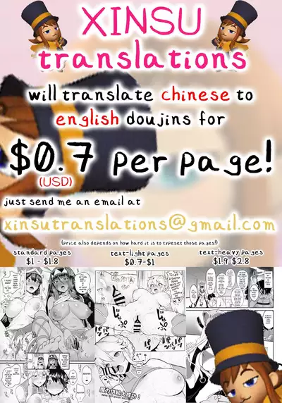 [Warabimochi] Ai no Senshi Love Tear 4 [English] [xinsu]