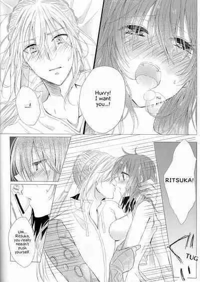 Anata no Koto ga Daisuki nanode!