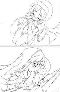 [Uropyon☆ (Urotan)] The Art of the Night Wizard - Mahou Taisen Gashuu (Night Wizard!)