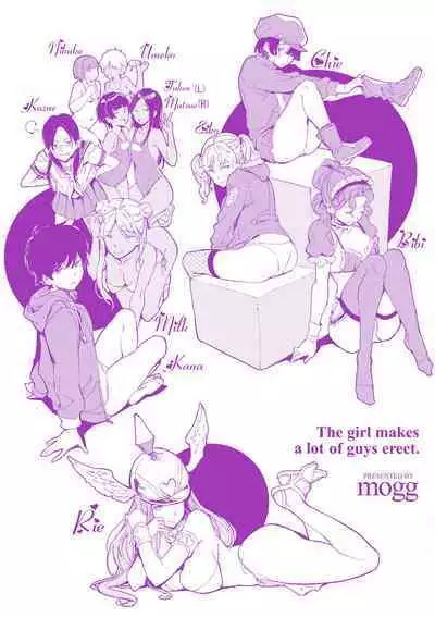 Gyouretsu no Dekiru Shoujo - The girl makes a lot of guys erect.