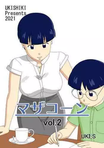 合同ひとりえっちのお時間です!