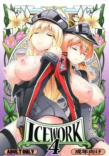 ICE WORK 4