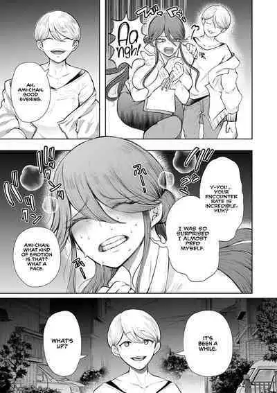 Shachiku OL wa Choukyou o Kotowarenai | The Female Corporate Slave Can't Refuse