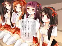 [DL Mate] Copy Ningen wo Tsukureru Polaroid Camera de Ima Made Hanashi Sura Dekinakatta Joshi ni Yaritai Houdai!