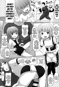 [Himeno Mikan] Ganbare Aoi-chan!! | Hang In There Aoi-chan!! (Marshmallow Lolita) [English] {Mistvern}