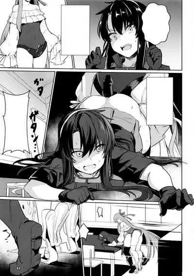 (C97) [Ohanabatake (Siseki Hirame)] Sabahon in case of Meltryllis (Fate/Grand Order) [Textless]