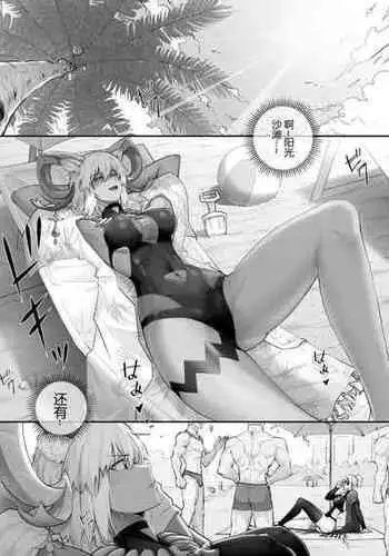 (lsc5)夏活系列-歌蕾蒂娅本